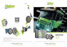 New Valeo Commercial Vehicles Clutch Catalogue